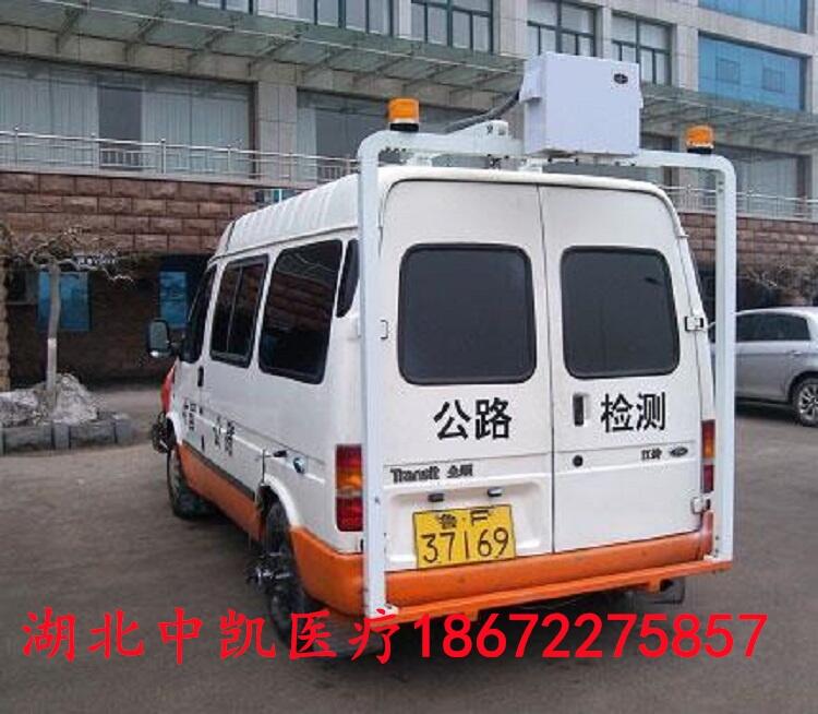 福特V348氣象監(jiān)測車 流動氣象站海南地區(qū)專賣