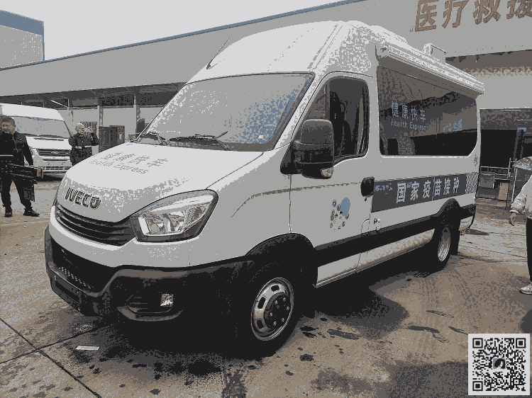 疫苗接種車 依維柯流動檢測車 黑河市工廠批發(fā) 品質(zhì)保證