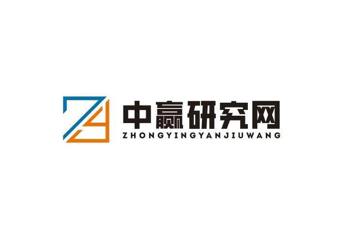 中國高速公路行業(yè)發(fā)展現狀及投資價值預測報告2023-2029年