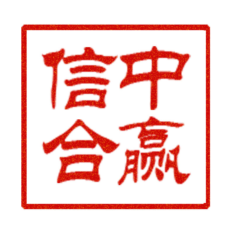 2025-2031年中國搖擺木馬市場深度調(diào)研及投資趨勢分析報告