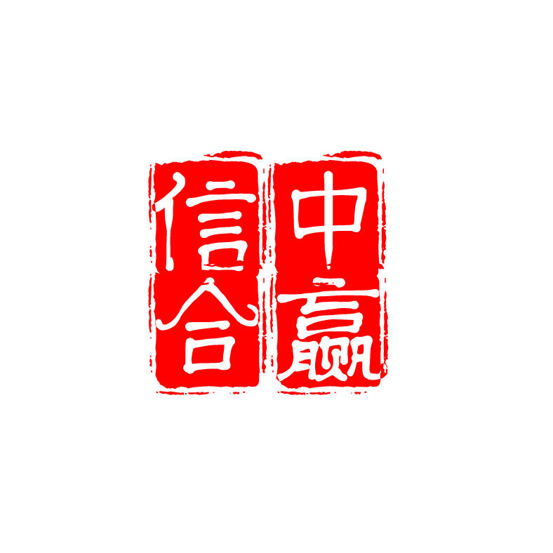 2025-2031年全球及中國收縮盤行業(yè)現(xiàn)狀調查及未來趨勢分析報告