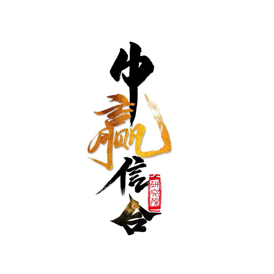 全球與中國(guó)洪水保險(xiǎn)市場(chǎng)風(fēng)險(xiǎn)分析及投資機(jī)會(huì)研究報(bào)告2025-2031年