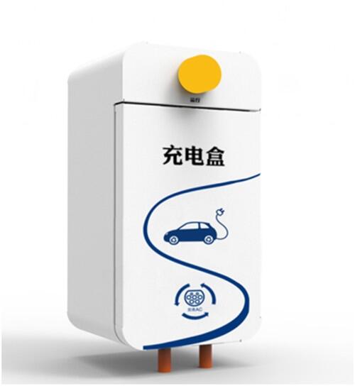 浦口電動(dòng)汽車充電盒廠家