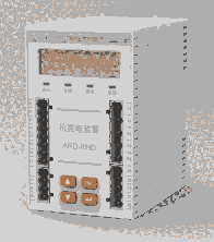 安科瑞ARD-KHD-S03A/C1抗晃電裝置 解決變頻回路中的晃電問題