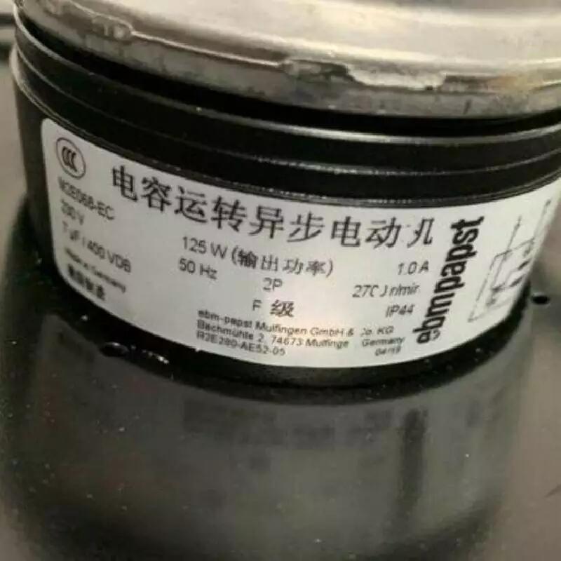 R2E280-AE52-05 M2E068-EC 電容運轉(zhuǎn)異步電動機(jī) 離心風(fēng)機(jī)