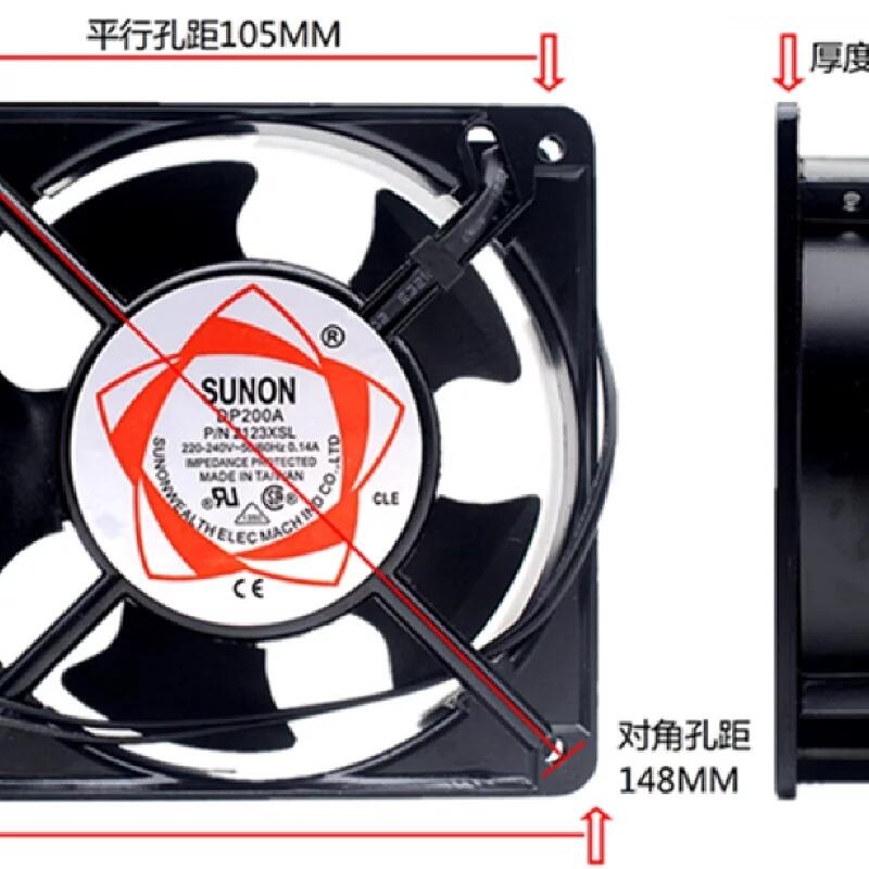 SUNON DP200A 2123HSL 2123 XBL 2123HBL 交流散熱風(fēng)扇