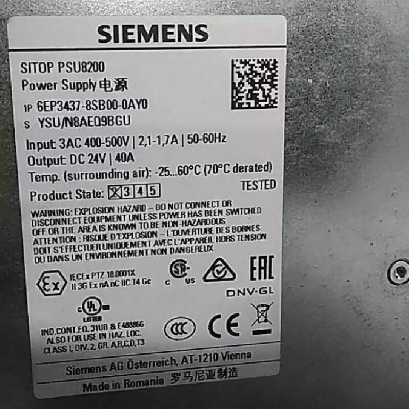 6EP3437-8SB00-0AY0 SITOP PSU8200 直流穩(wěn)壓調節(jié)電源模塊