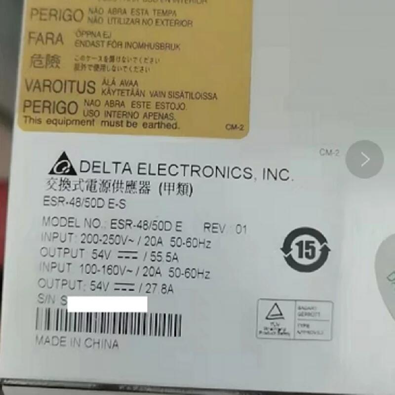 ESR-48/50DE-S ESR-48/50D E 交換式電源供應器 整流模塊