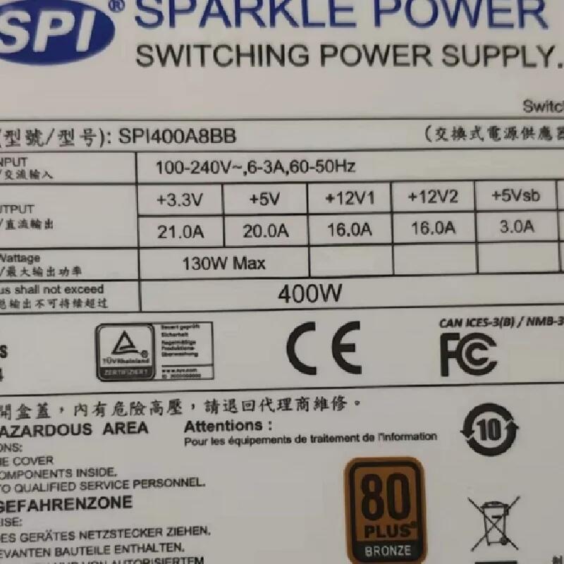 SPI350A8BB帶-5V 替TC SURE STAR TC-1U40 工控機電源