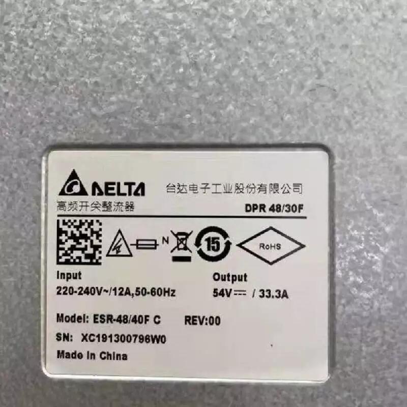 Delta ESR-48/56F Z 替代 ESR-48/40F C 臺達(dá) 高頻開關(guān)整流器