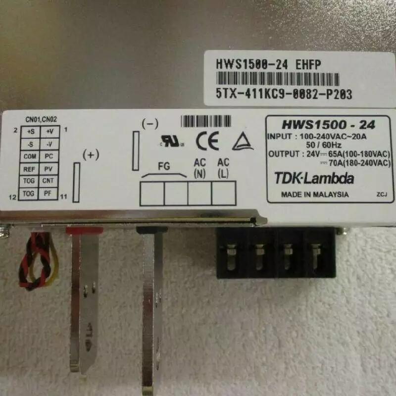 TDK-LAMBDA HWS1500-24 可替代 EWS1500-24 多路直流電源模塊