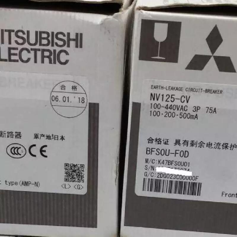 NV125-CV 3P 75A 100-440V 30MA CE 三菱熱磁式漏電塑殼斷路器