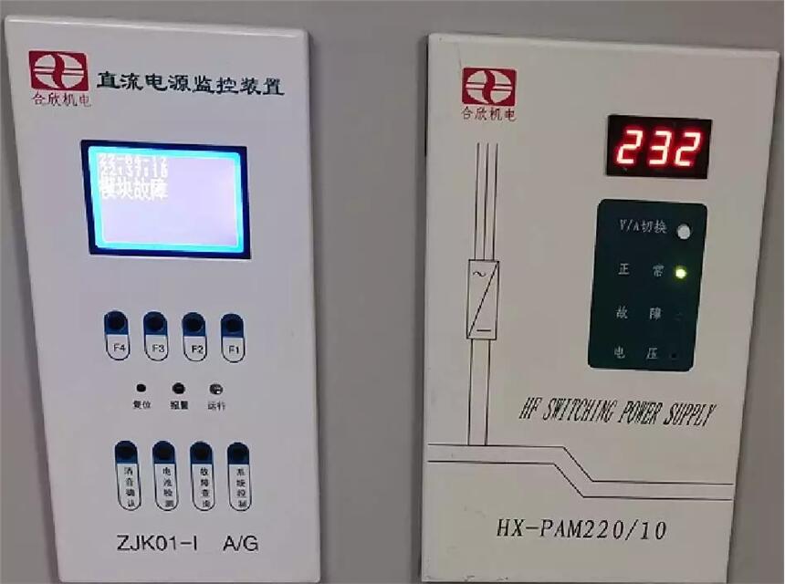 ZJK01-I A/G直流電源監(jiān)控裝置 微機(jī)監(jiān)控 監(jiān)控單元 監(jiān)控模塊 監(jiān)視器