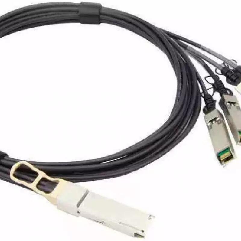 QSFP-4SFP25G-CU3M /CU5M 100G分出4個(gè)25GB線