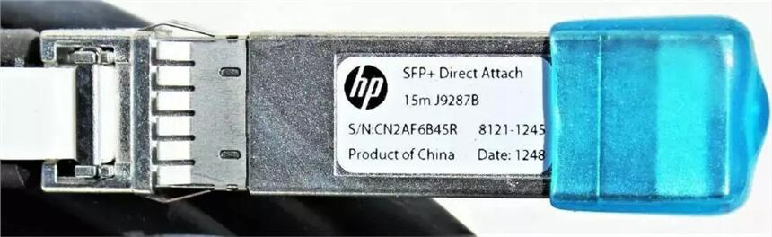 J9287B HP  HPE X242 10G SFP+ 15M DAC交換機(jī)連接線