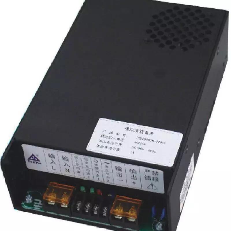 TonHe TH400X02N-220AC 通合高頻EPS消防通訊電源模塊