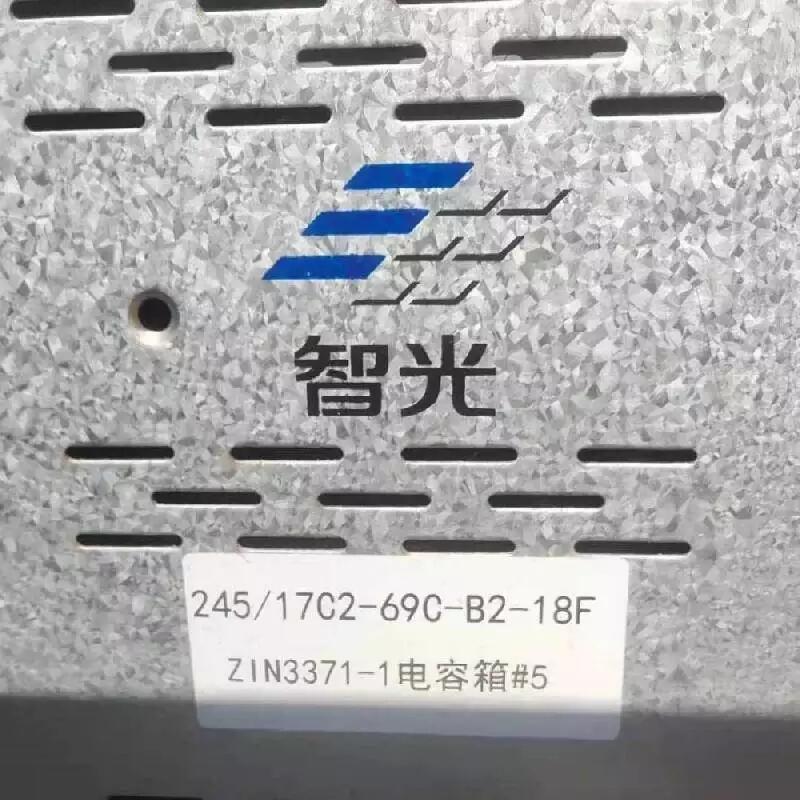 ZINVU-114/17B1-66C-B0 智光高壓變頻器功率單元 循環(huán)風(fēng)機(jī)單元體