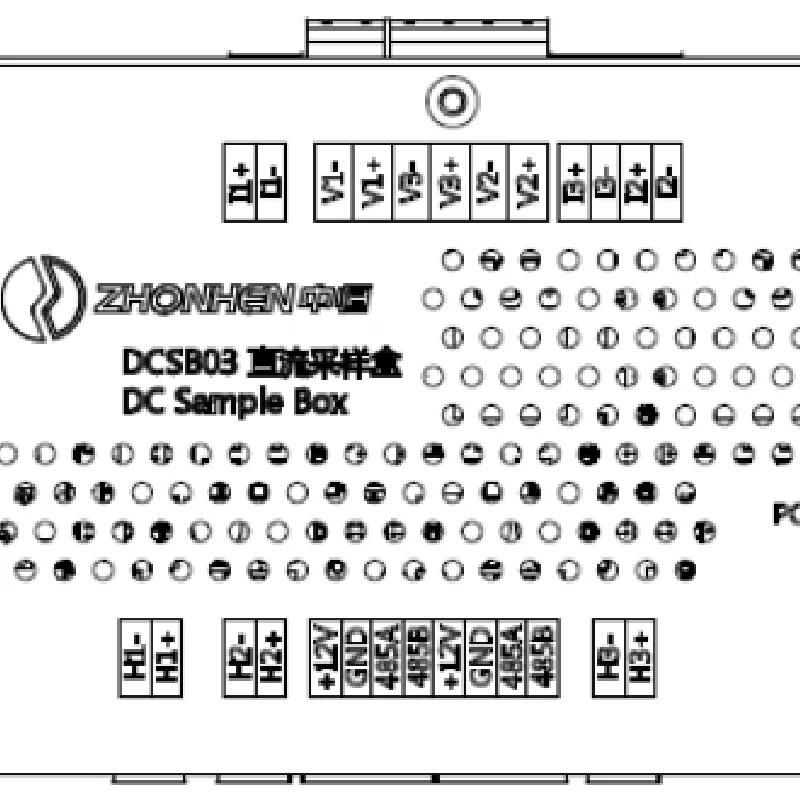 中恒 DCSB03直流采樣盒 替代停產(chǎn)的DCSB02 DCSB01 直流采樣盒