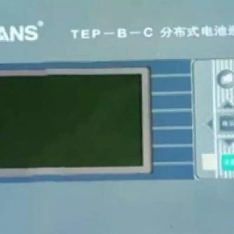 TITANS TEP-B-C 泰坦 分布式電池巡檢裝置