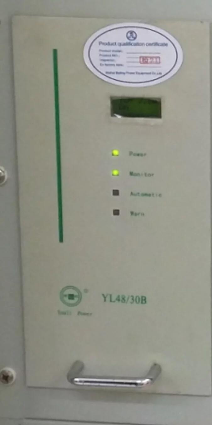 YL22010B YL23020A 高頻開關電源 整流模塊 電力直流屏充電模塊