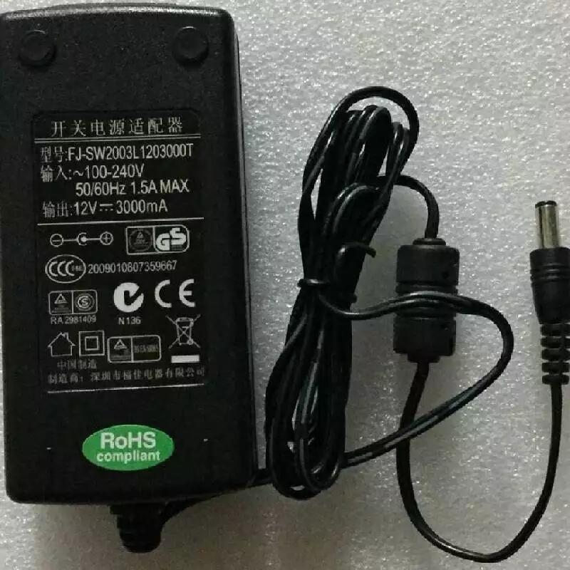 FJ-SW2003L1203000T 12V 3000mA福佳開關電源適配器