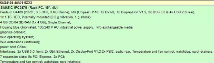 SIMATIC IPC547G 6AG4104-4AA01-0XX3  機(jī)架式工控機(jī)