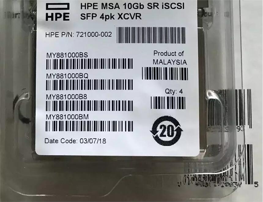 C8R25B FTLX8574D3BCL-2H 10Gb SFP+ 4-Pack光纖模塊