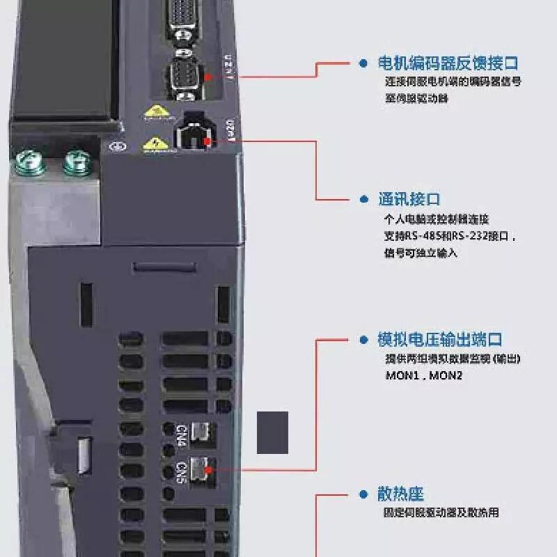 ASD-B2-0721-B ECMA-C20807RS 750W 伺服電機(jī) 伺服驅(qū)動器