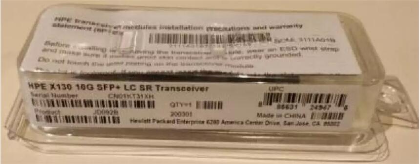 JD092B X130 10G SFP+ LC SR 850nm 萬(wàn)兆多模交換機(jī)光模塊