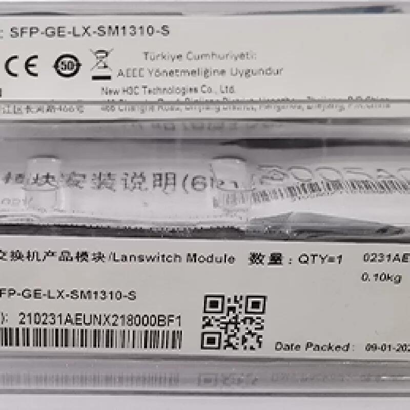 SFP-GE-LX-SM1310-S SFP-GE-LX-SM1310-A單模雙芯光纖模塊