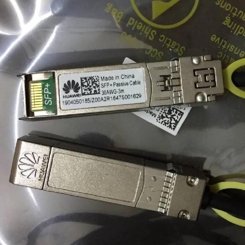 04050185 C0CC2P000 SFP-10G-CU3M DAC堆疊線 高速電纜