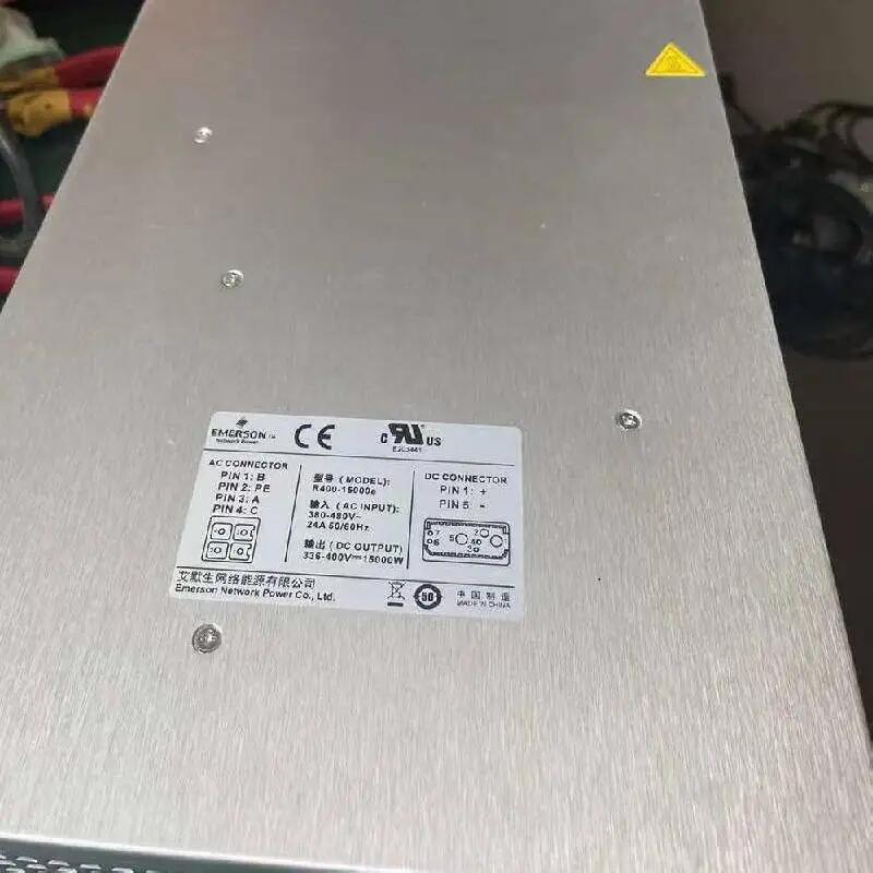 Vertiv R400-15000e 380V 15KW 維諦充電樁充電模塊