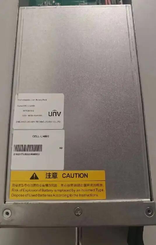 CELL-LI4600 3IFR26/65-2 9.6V 4600mAh網(wǎng)絡(luò)存儲(chǔ)控制器電池