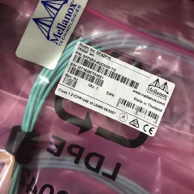 MFS1S00-H040E 200Gb HDR QSFP56 交換機(jī)IB光纜