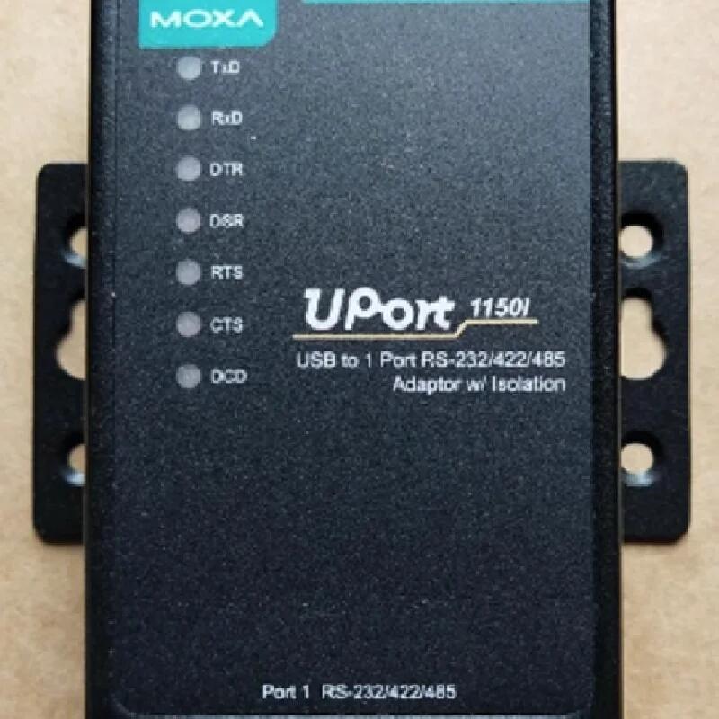 MOXA UPORT 1150I USB轉(zhuǎn)串口含端子帶隔離USB轉(zhuǎn)串口轉(zhuǎn)換器