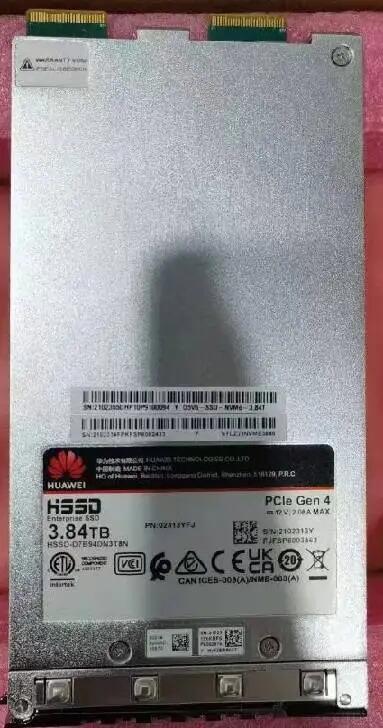 02355DHP D5V6-SSD-NVMe-3.84T 5300V6 存儲(chǔ)硬盤