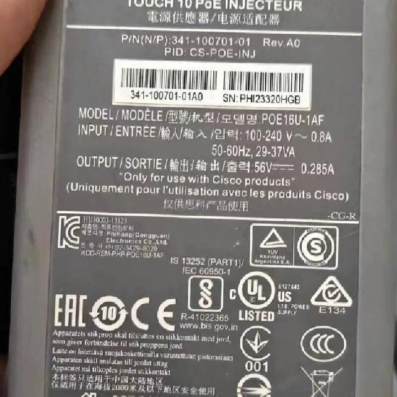 FSP084-DHAN3 替代 FSP070-AHAN2 電源適配器 電源供應(yīng)器