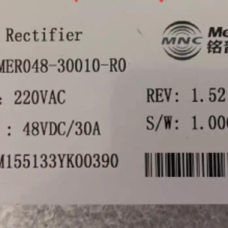 Rectifier MER048-30010-R0 48V 30A 220VAC 整流模塊