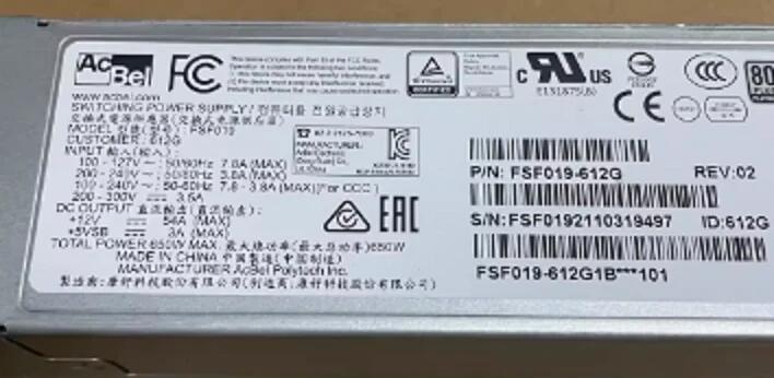 AcBel FSF019 612G 650W 康舒 交換式電源供應(yīng)器 交換機(jī)冗余電源模塊