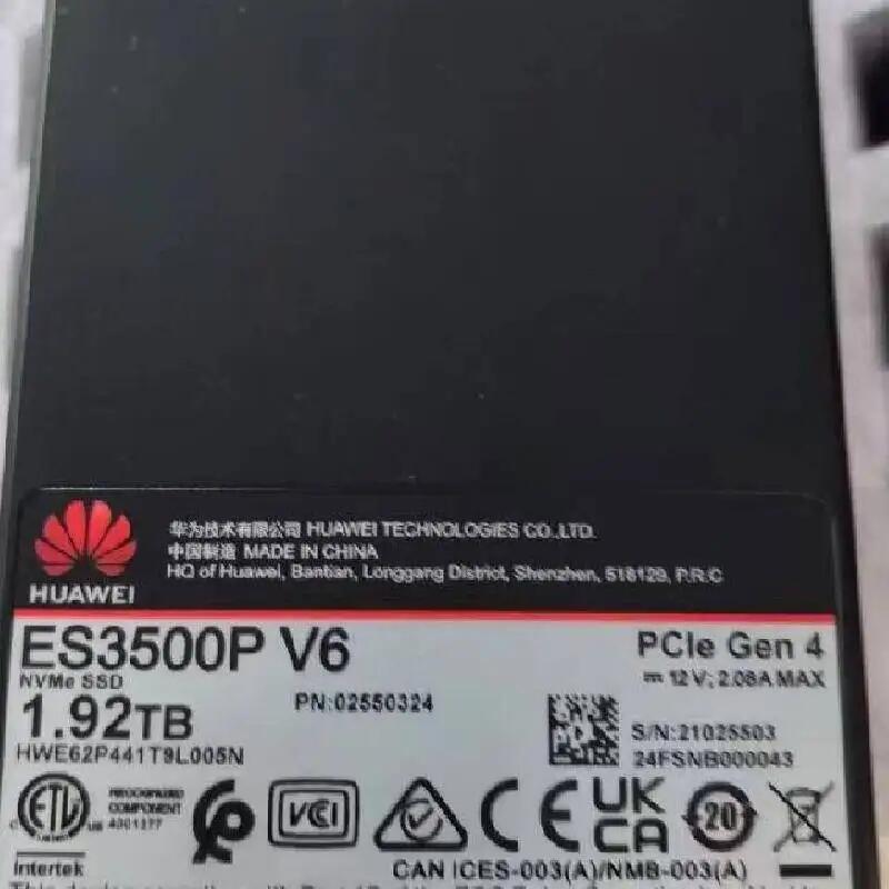 02550324 ES3500P V6 1.92TB NVMe SSD Gen4 固態(tài)硬盤