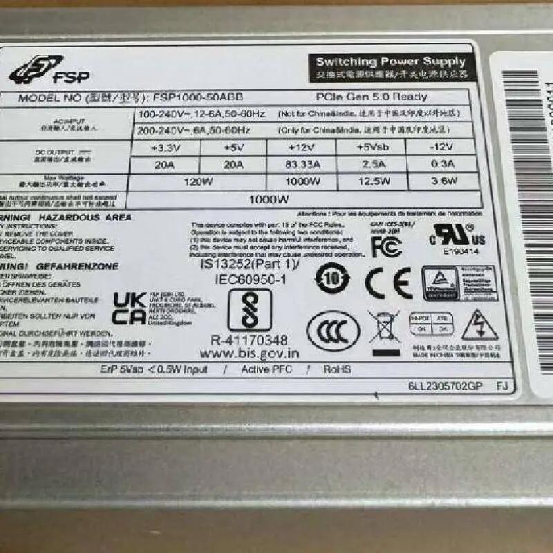 FSP1000-50ABB 1000W 交換式電源供應(yīng)器 PS2 大風(fēng)量靜音，模組化出線