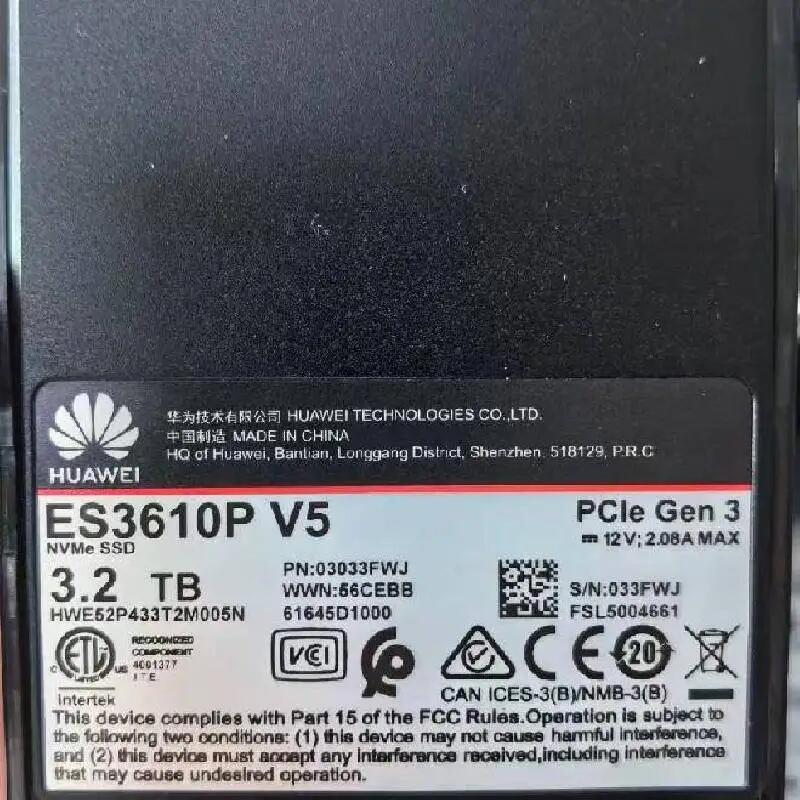 02356EMR FX-NVMe-3.2T (U.2) STLZH3NVME3200硬盤(pán)