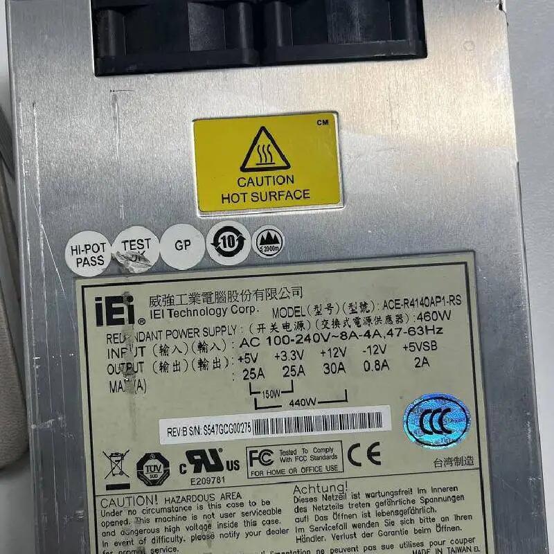 IEI 威強(qiáng) ACE-R4140AP1-RS 440W 工控機(jī) 服務(wù)器冗余電源模塊