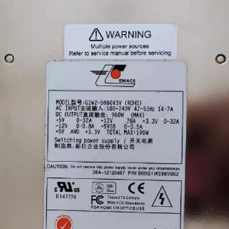 G1W2-5750V4V 750W 冗余電源 含2個G1W-3750V電源模塊）