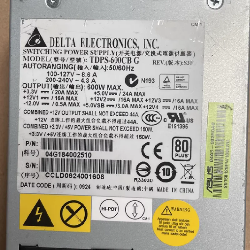 Delta TDPS-600CB G 600W 華碩RS500 Sugon 服務(wù)器電源