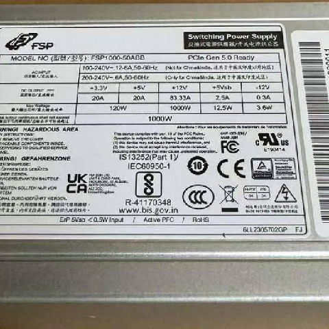 FSP1000-50ABB 替代 YM-8851A 交換式電源供應(yīng)器 開關(guān)電源供應(yīng)器