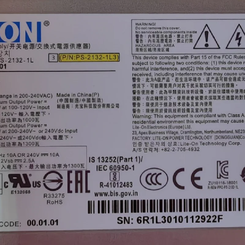 LITEON PS-2132-1L 1300W 光寶 開關(guān)電源 浪潮服務(wù)器冗余電源模塊