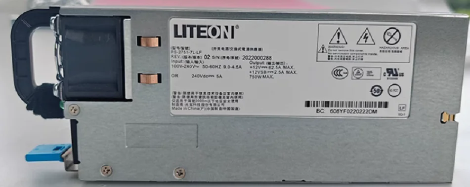 LITEON PS-2751-7L-LF 750W 開關(guān)電源 交換式電源供應(yīng)器