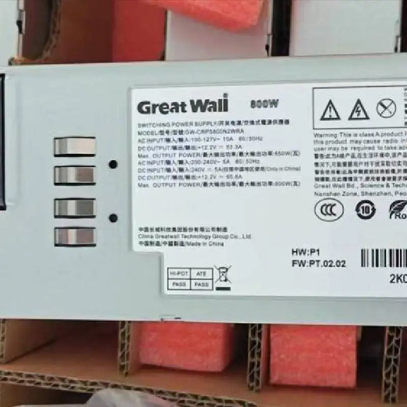 Greatwall GW-CRPS800N2WRA 800W 長(zhǎng)城服務(wù)器冗余電源模塊