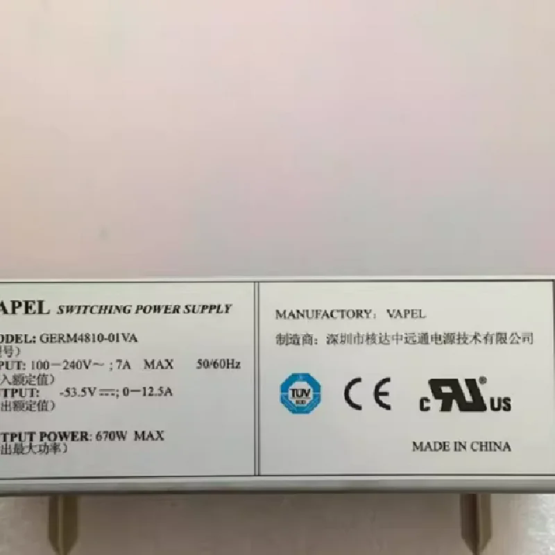 VAPEL GERM4810-01VA -53.5V 12 核達中遠通 高頻開關電源